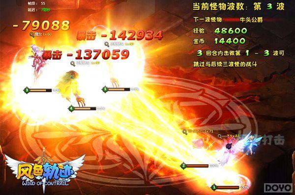 �������� ����ɫ�켣��������ͻ����տ���_��վ