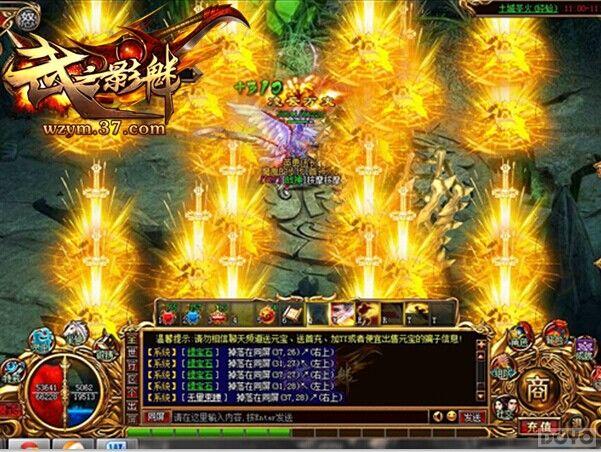 ����֮Ӱ�ȡ�֮����ս�������ع�_��վ