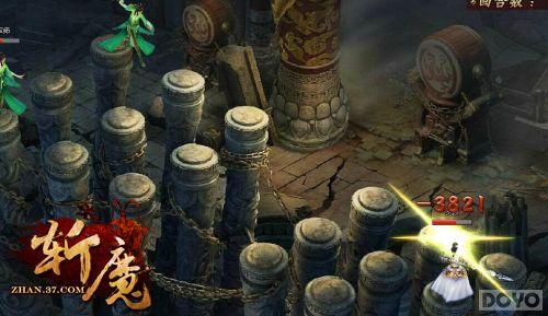 ʵ����ƴ ��նħ����������ս��˵_��վ