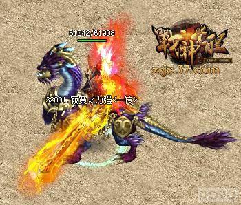 ��ս���������ϵͳ ��Ծ�������_��վ