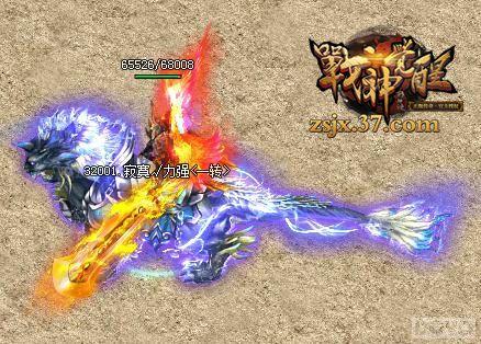 ��ս���������ϵͳ ��Ծ�������_��վ