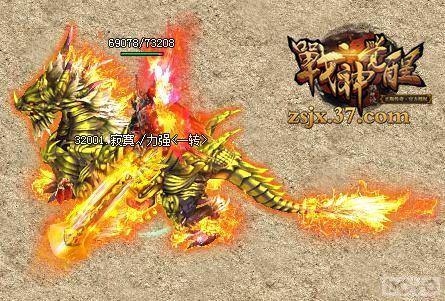 ��ս���������ϵͳ ��Ծ�������_��վ