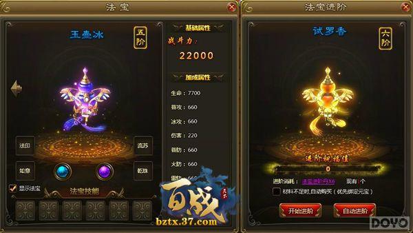 ������� ����ս���¡�����ϵͳ���_��վ