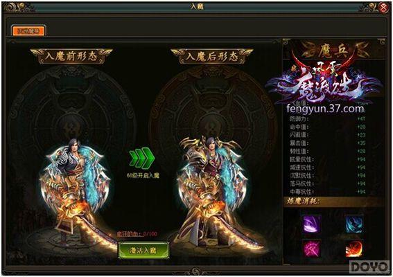 ��������˫�����ħѪ Ѫ�ܾ�ͦס���_��վ