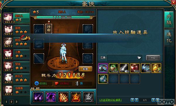 �����������졷���Ǻ��� �������ȫ����_��վ