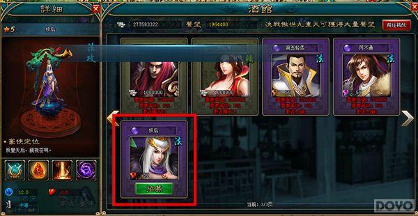 �����������졷���Ǻ��� �������ȫ����_��վ