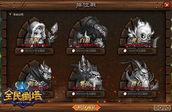 ��ָ��â ��ȫ������ȫ����λս�淨��������_��վ