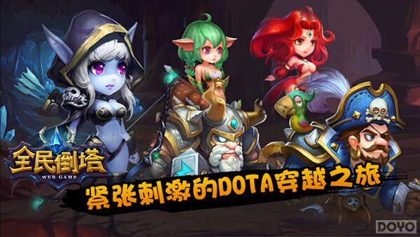 ��ָ��â ��ȫ������ȫ����λս�淨��������_��վ