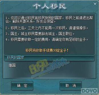 ������ħ ���������ԡ��ѹ��ܵ��ҽ��_��վ