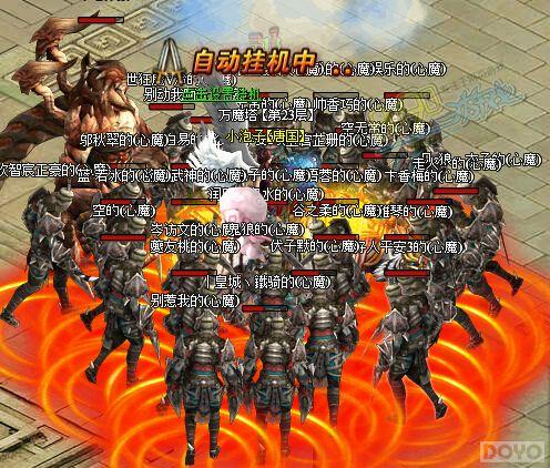 ������ħ ���������ԡ��ѹ��ܵ��ҽ��_��վ