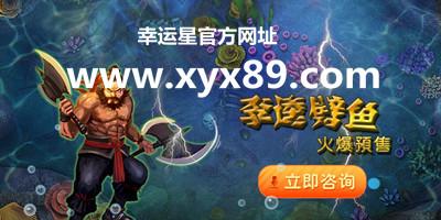 ��������Ϸƽ̨���������ܱ���������Ϸ�¸���_��վ