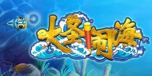 ��������Ϸƽ̨���������ܱ���������Ϸ�¸���_��վ