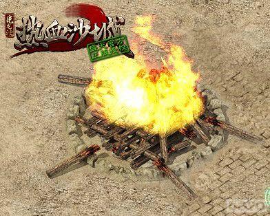 ����һ�ѻ� ��ħ����������Ҳ�ܵþ���_��վ