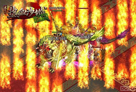 ����һ�ѻ� ��ħ����������Ҳ�ܵþ���_��վ