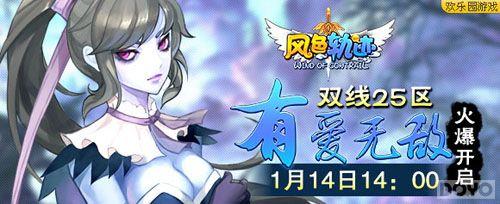 �а��޵� ����ɫ�켣�����鹥����Ϯ_��վ