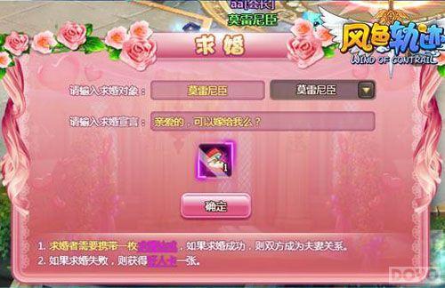 �а��޵� ����ɫ�켣�����鹥����Ϯ_��վ