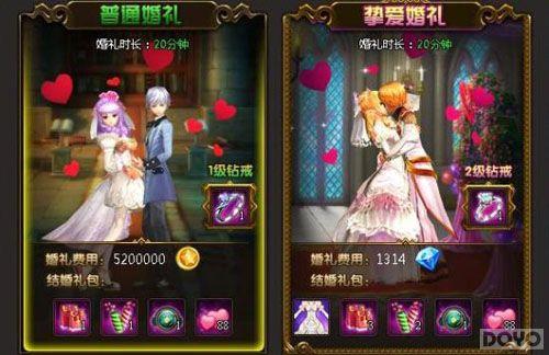 �а��޵� ����ɫ�켣�����鹥����Ϯ_��վ