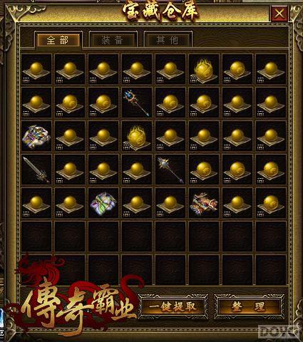 �ھ򱦲� �������ҵ��̽��ϵͳ������Ʒ_��վ