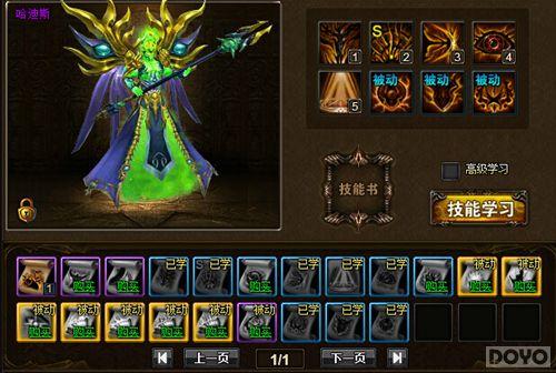 �ⰵ֮�� ��������������ǿӢ��֮��_��վ