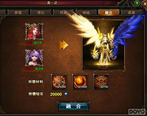 �ⰵ֮�� ��������������ǿӢ��֮��_��վ