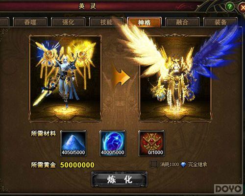 �ⰵ֮�� ��������������ǿӢ��֮��_��վ