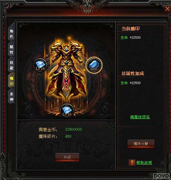 ��Ѫ������ ����ɱ������ר����ȼ��Ѫ��ս_��վ