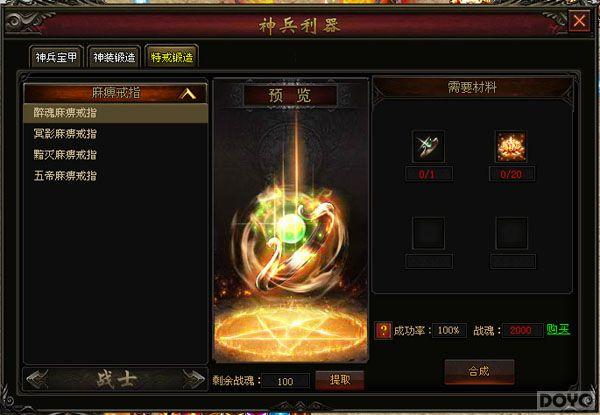 ��Ѫ������ ����ɱ������ר����ȼ��Ѫ��ս_��վ