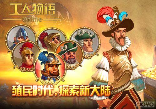 ģ�����ҳ�Ρ���������OL�����뵺���Ӷ��ʱ��_��վ