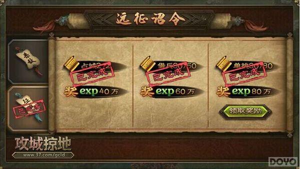 Զ�������ɳ �������ӵء�ȫ�°汾ҫ������_��վ