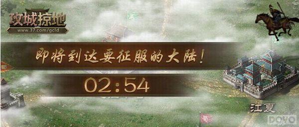 Զ�������ɳ �������ӵء�ȫ�°汾ҫ������_��վ