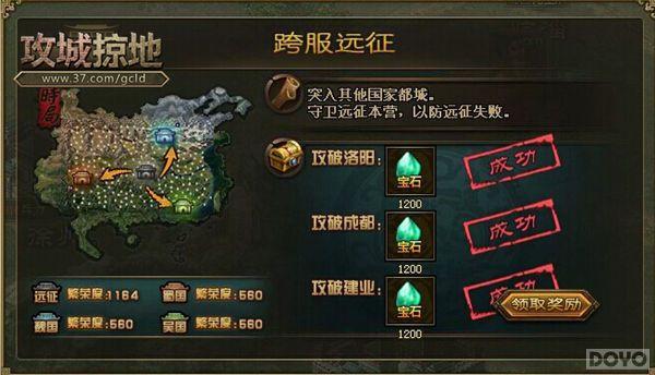 Զ�������ɳ �������ӵء�ȫ�°汾ҫ������_��վ