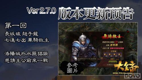 �������ŴӺζ���?����ʵۡ�Ұʷ�����_��վ