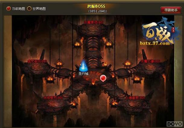 �߶����˵���ս�ճ� ����ս���¡����BOSS_��վ