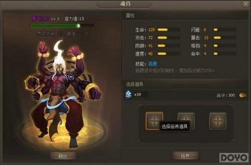 ǿ������ �������������̵�ǿ��������_��վ