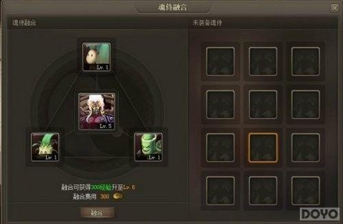 ǿ������ �������������̵�ǿ��������_��վ