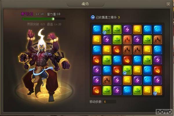 ǿ������ �������������̵�ǿ��������_��վ