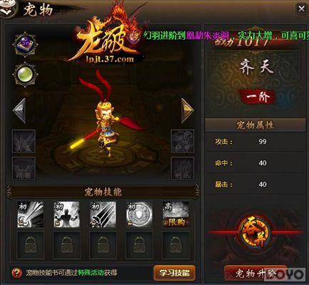 �����ƾ��졷�ȳ赱�� �����¹������_��վ