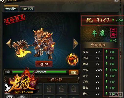 �����ƾ��졷�ȳ赱�� �����¹������_��վ