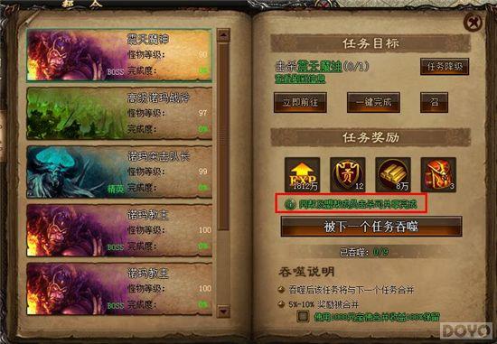 ����ȫ��ż�� ����Ѫ�������������_��վ