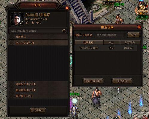 ���б���Ц ��ħ��������������׷Ů��_��վ