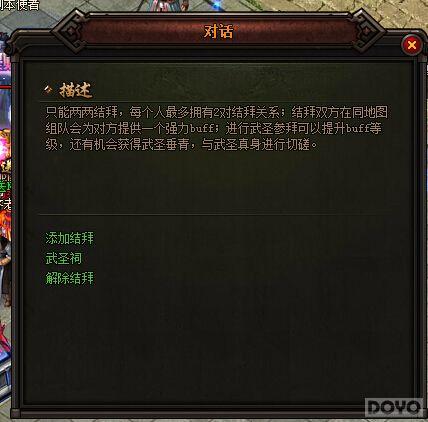 ���б���Ц ��ħ��������������׷Ů��_��վ