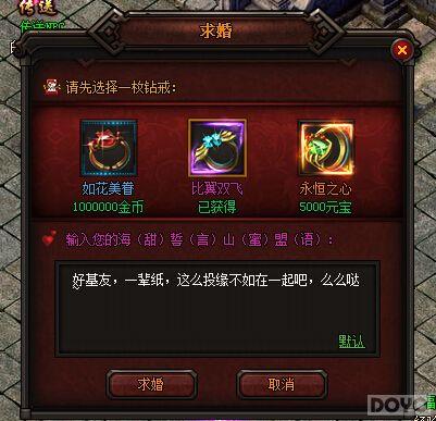 ���б���Ц ��ħ��������������׷Ů��_��վ