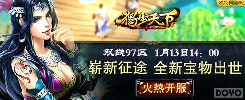 ո����; ���������¡�ȫ�±������_��վ