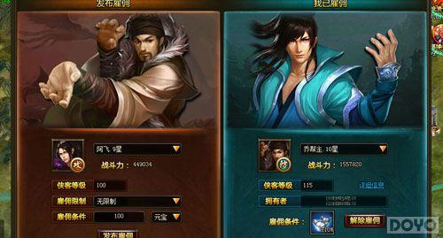 ո����; ���������¡�ȫ�±������_��վ