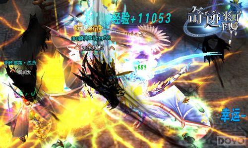 ɱ���켣 ��MU�漣���ˡ��¶��������ǳ�_��վ