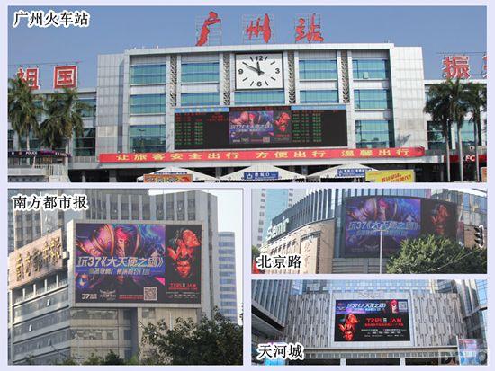 2015Ӫ������ ������ʹ֮�����������������_��վ