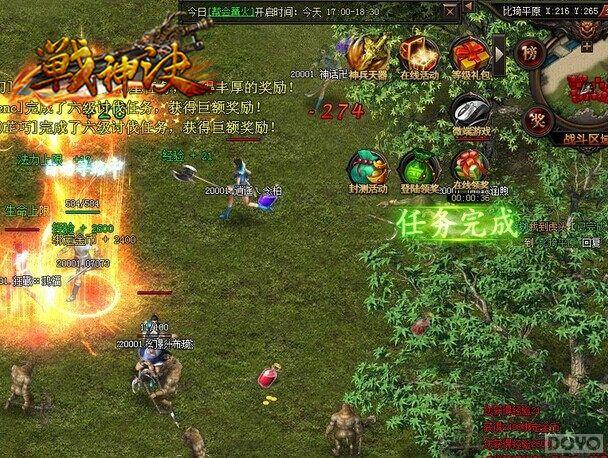 ��ս�����ͻ�ƾ������ˬ����_��վ