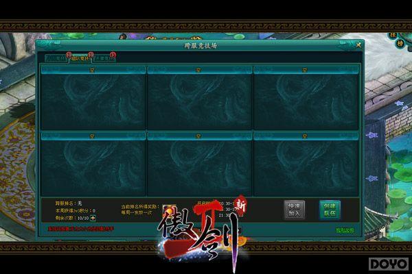 ˭����һս����?������2���������淨�ع�_��վ