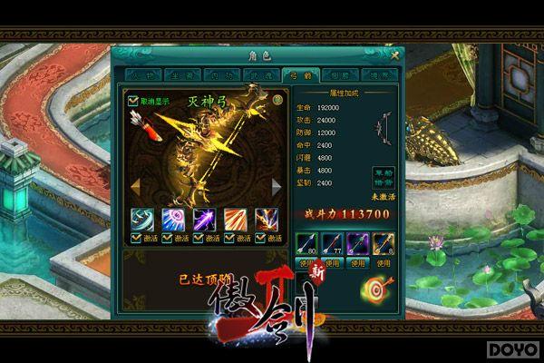 ˭����һս����?������2���������淨�ع�_��վ