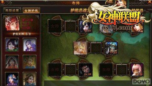 ��������� ��Ů�����ˡ�Ů����_��վ